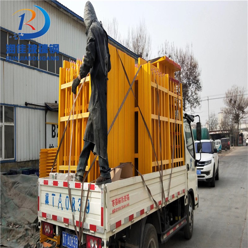 玻璃钢变压器围栏 玻璃钢电力栅栏 玻璃钢防护围栏