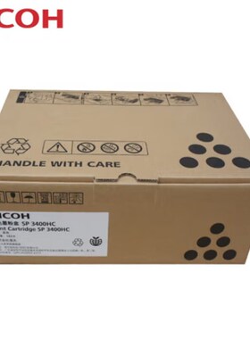理光(Ricoh)SP 3400LC 黑色小容量墨粉盒 适用于SP3400/3410