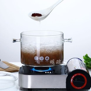 明火直烧玻璃奶锅家用泡面锅汤锅透明高硼硅小号锅带手柄