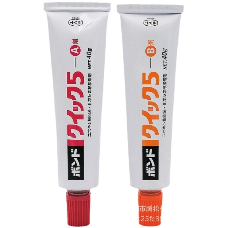 日本小西16131胶水强力AB胶水金属陶瓷器快干胶首饰 家用胶珍珠胶