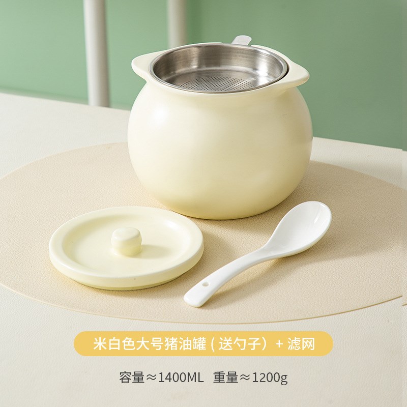 陶瓷猪油罐子家用耐高温带盖装荤油辣椒油的容器油壶储油坛子