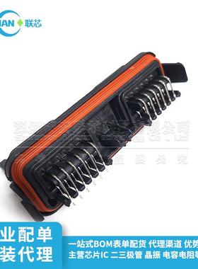 DTM1312PA12PBR008 DTM13-12PA-12PB-R008 插件 D-Sub/VGA连接器