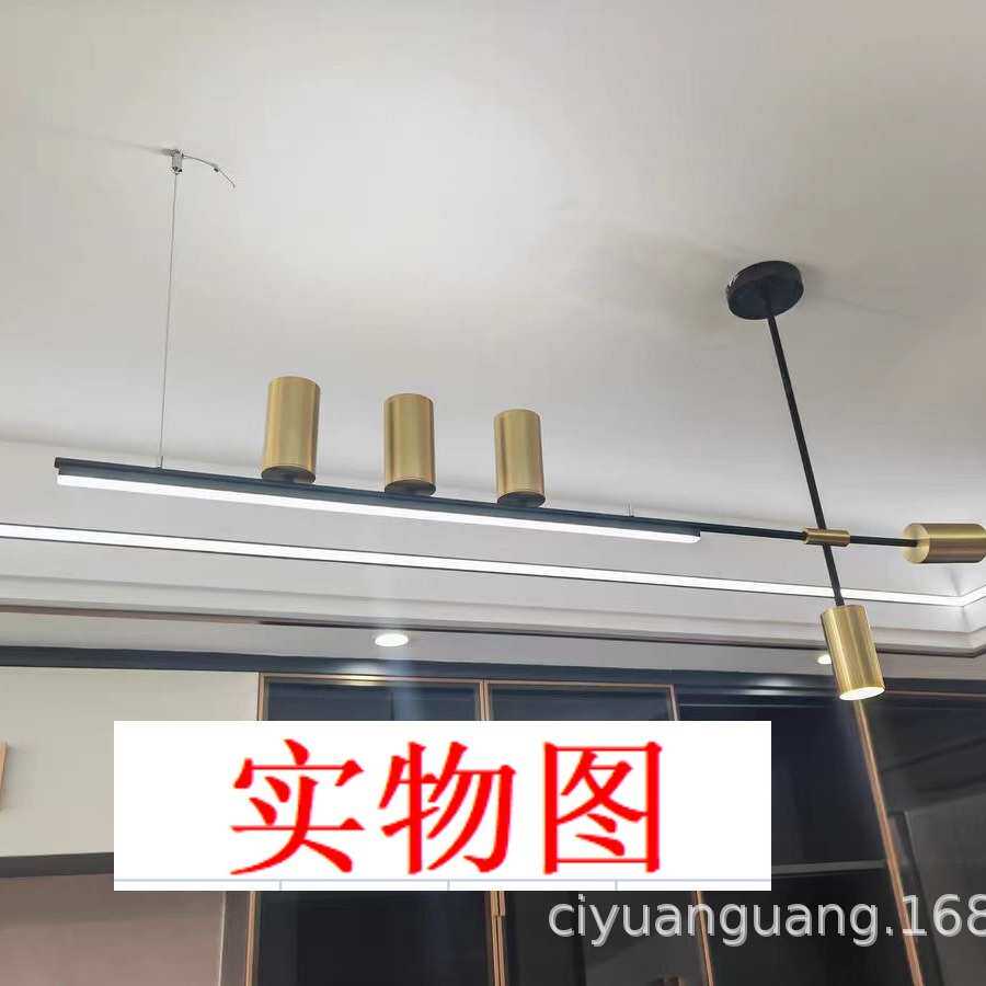 金色射灯轨道吊灯店铺商用北欧长条餐厅灯具5头led长杆服装店射灯