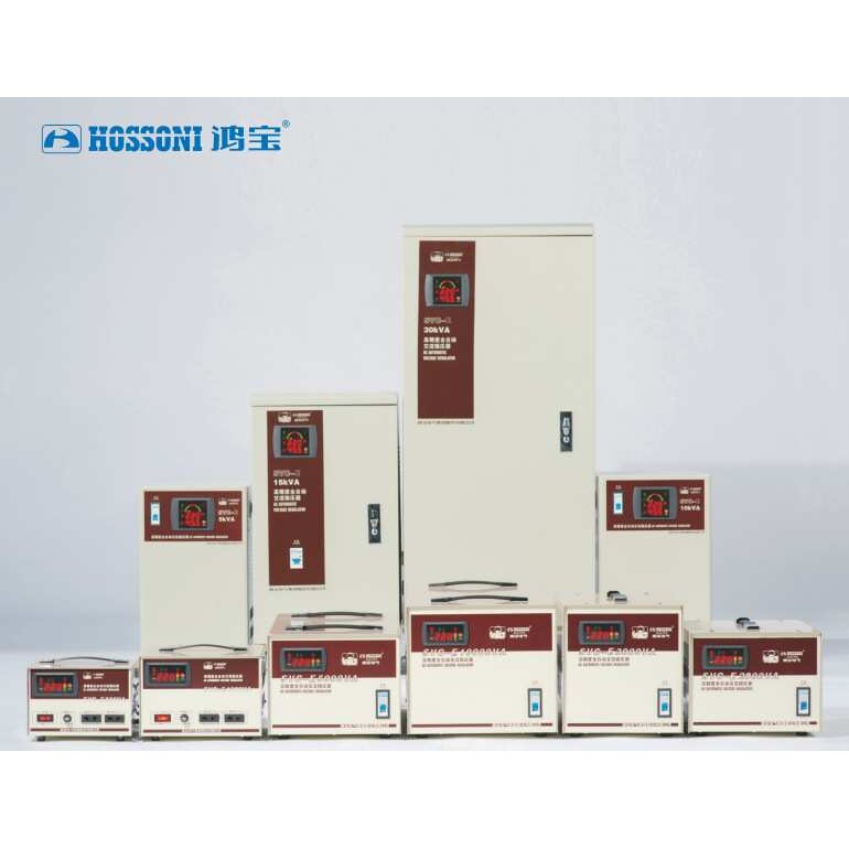 鸿宝数显稳压器SVC-E20KVA/30KVA/45KVA/KW单相220全自动稳压电源