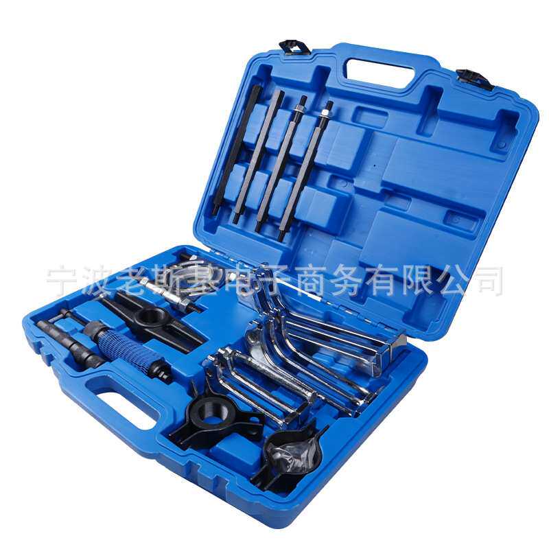 老斯基汽保汽修综合型10T液压齿轮拉拔器拉马工具