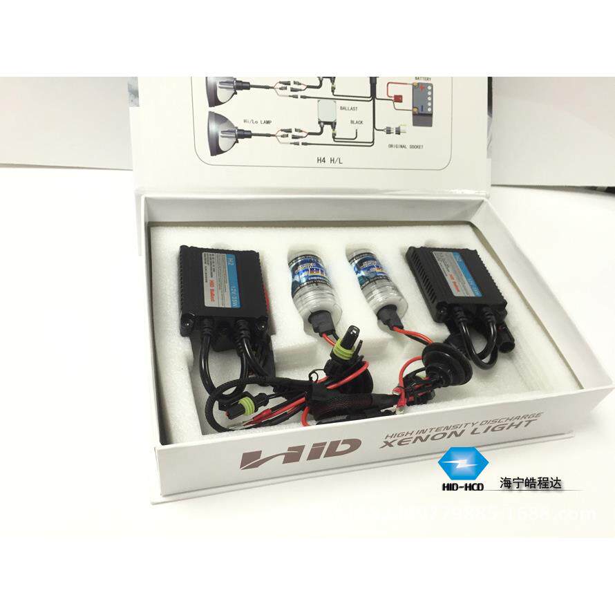 皓程达 HID氙气灯 12V 35W交流套装 H1 H7汽车大灯HID改装