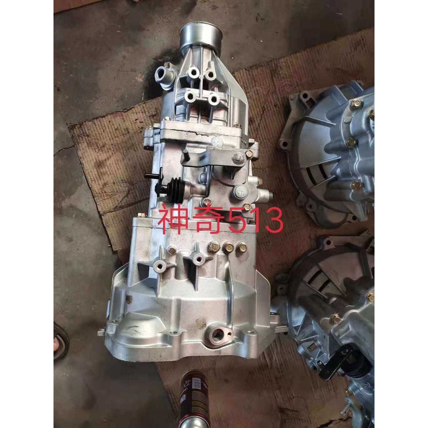 长安之星 东风小康 JL465 小四轮465 哈飞 小五档 变速箱