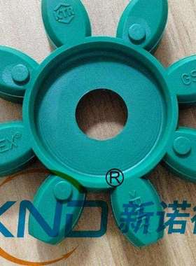GS42德国原装梅花弹性体KTR-ROTEX-GS42-64SHD/绿色聚氨酯弹性垫