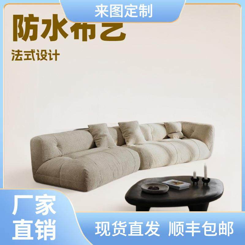 雪尼尔沙发客厅现代复古羽绒创意异形大小户型布艺沙发2025新款,模玩/动漫/周边/娃圈三坑/桌游,模型制作工具/辅料耗材,淘宝优惠券,粉丝福利购,淘宝优惠卷