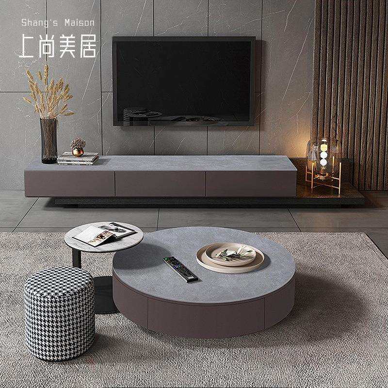 北欧岩板茶几现代简约小户型家用客厅圆形储物茶几电视柜组合圆凳