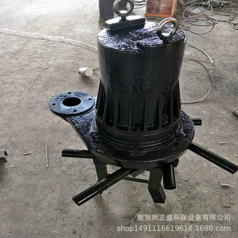 水处理潜水曝气机厂家不锈钢潜水离心式曝气机小型单相潜水曝气机