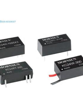 KC24W-700,KC24RT-300,KC24RT-350,KC24RT-500货期单价另LED恒流