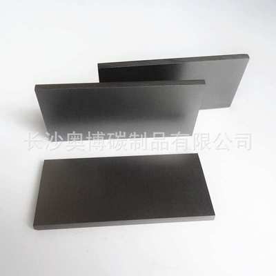 长沙奥博供应石墨片碳片真空泵用KDX3.60/KDX3.80/KDX3.100