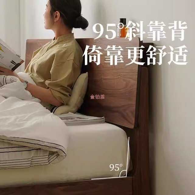 床实木床现代简约1.5m家用胡桃色单人床1.8m主卧红橡木床双人