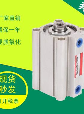 厂家直供 薄型气缸 治具气缸 模具气缸CQ2B63*10*20*30*40*50现货
