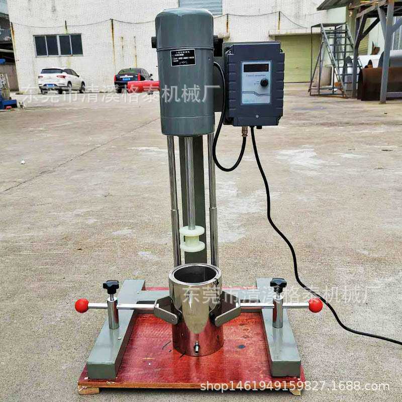 小型搅拌设备 胶水+粉体高速分散混合器 速度0-8000r/min可调