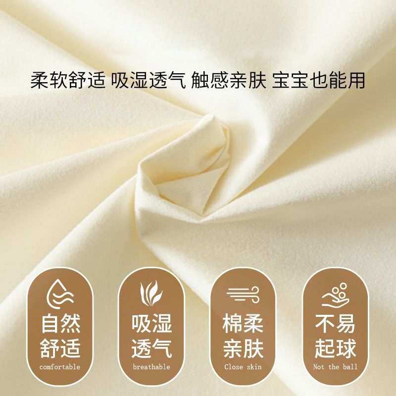 P66D防水床单单件床套席梦思床垫套保护罩榻榻米防尘纯色被单磨毛