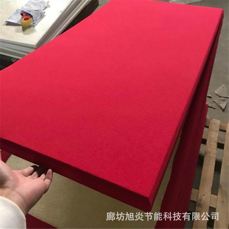 多功能厅彩色软包布艺吸音板的安装工艺防火防撞布艺软包板