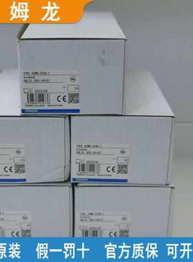 欧固态继电器G3NB-205B-1G3NB-240B-1