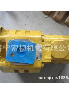 推土机装载机液压泵齿轮泵WA380/WA320/WA470齿轮泵705-52-30280