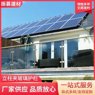 室内不锈钢玻璃楼梯护栏立柱家用阳台玻璃护栏栏杆楼梯扶手自装