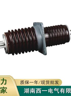 CWLB-10KV/200A-400A-630A户外12KV高压铝排陶瓷穿墙套管耐高温