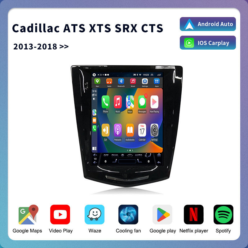 适用于凯迪拉克ATSXTSSRX竖屏导航仪通用大屏车载中控一体机