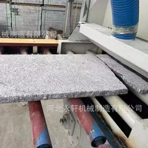 石材通过式抛丸机 大理石荔枝面石材毛面处理喷丸机