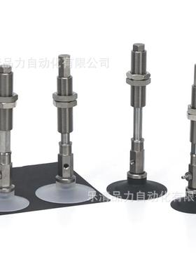 真空吸盘ZPY40DNK10/40DSK20/40DGNK30/DGSK50-B5-U6-N6-A10吸嘴