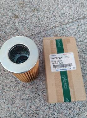 99V900060船舶克另吊滤芯10000702K