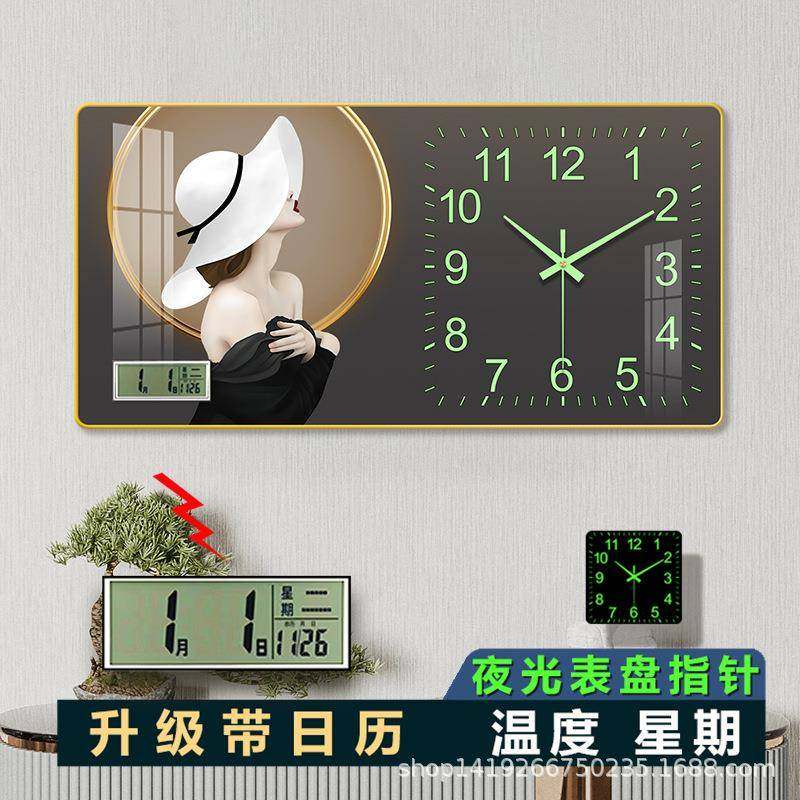 时钟夜光表简约现代客厅钟表挂钟新款夜光家用时尚装饰大气挂墙表