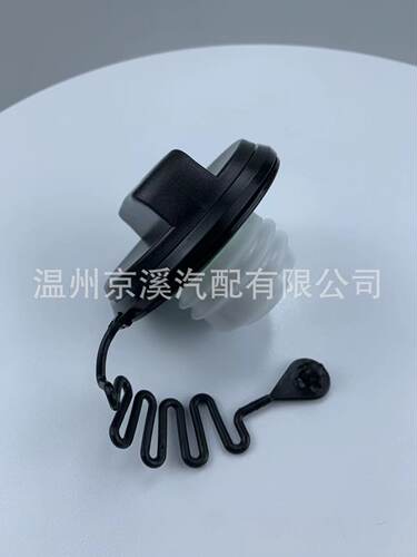 适用于05-12福特油箱盖Z0003 1580852,7S61-9030-CB,7S619030CB