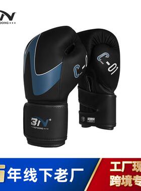 东南亚拳击手套成人儿童拳套男女格斗拳套8oz10oz拳套