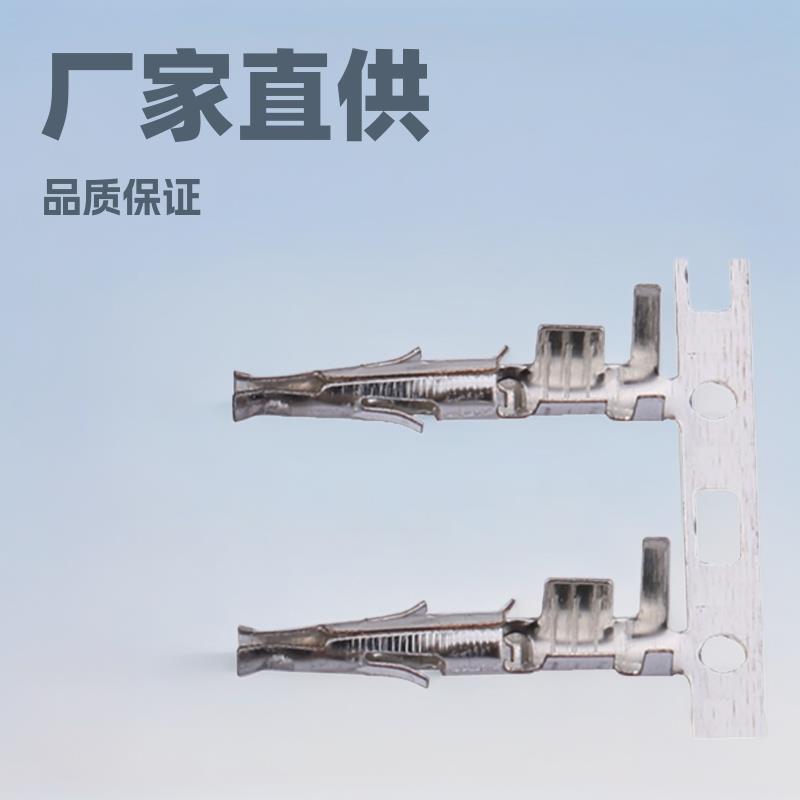 BY小EL接插件田宫航模电池连接头小EL连接器公母对接小EL胶壳