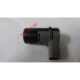 适配宝马7系E38728740520528LIE39530X5前杠电眼倒车雷达