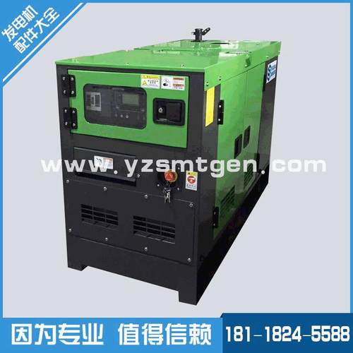 静音移动应急电站车载式电源低噪音电站发电机出租安装调试维修