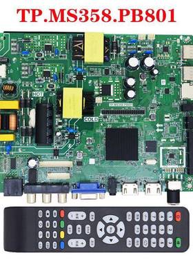 TP.MS358.PB801/MS338MS320310ST338S-CP1CP7通用网络主板