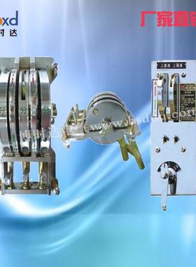 专业生产JSXGN-II机械闭锁柜内程序锁博时达直销