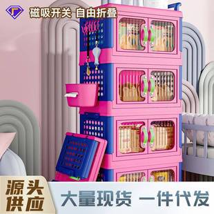 多巴胺收纳柜可折叠儿童衣柜宝宝用品置物架客厅卧室可移动置物架