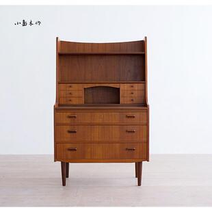 北欧复刻丹麦复古秘书柜缅甸柚木写字台斗柜梳妆台