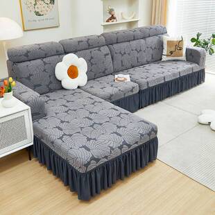 新款沙发套全包卍能套四季通用弹力三位一贵妃沙发罩笠防猫抓盖布