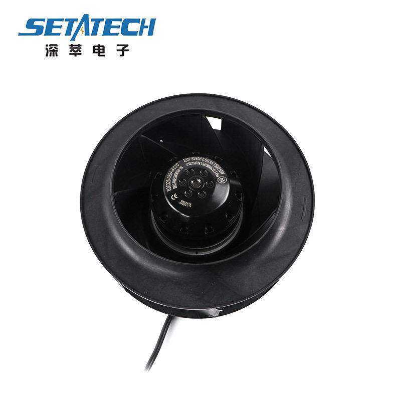 AC交流Φ225*99MM后倾离心B225-89塑料风轮220V散热风扇CCC 3C