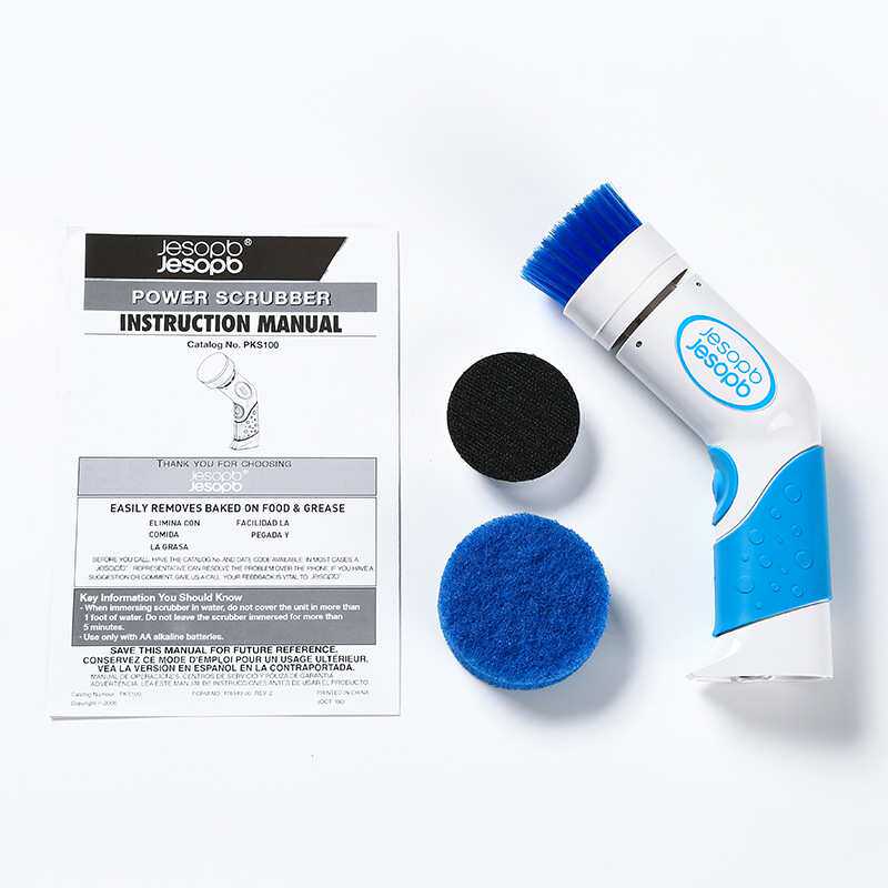 手持电动清洁刷电动洗碗刷子洗碗器手持清洁机清洗机厨房小家电