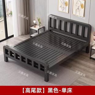 铁艺床铁床组装床单人加高1米1.8出租房单人床宿舍直销跨境工厂