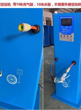 AMERIGO全自动汽车轮胎立式充气机AMG-12B内置空压机,带气鼓水鼓