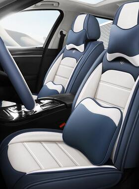 奇瑞瑞虎3578汽车坐垫3X5X艾瑞泽GX57捷途X70X90汽车坐垫座套