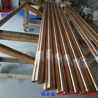 供应耐磨CuSn6锡青铜棒高耐麿CuSn6铜带CuSn6铜板可切割