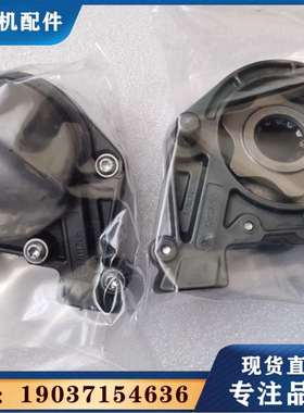 导链架导链器组件总成VT0006586/VR25VRT0006678/VR16导链盒现议