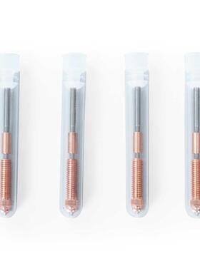 一体化3ALnd灵犀三维CRMax3D打印机喷嘴TYerV3K1IE创想EK1C其他