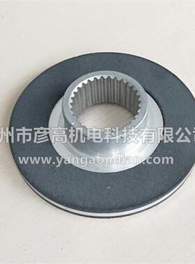 EMCOLENZE电机制动盘摩擦刹车片BFK458-16E转子来令盘26齿149mm